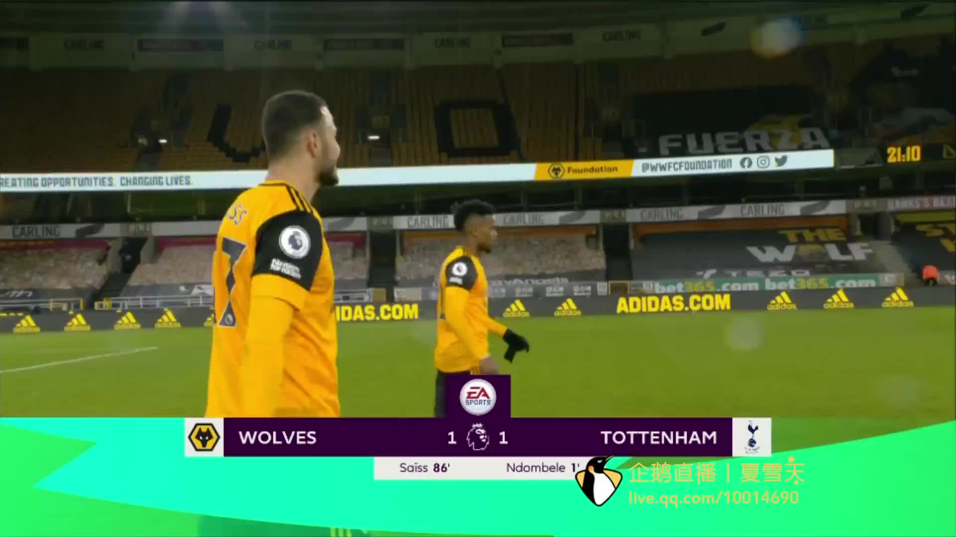 系列配套措 系列配套措